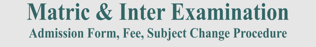 Admission Form Examination Fee Subject Change