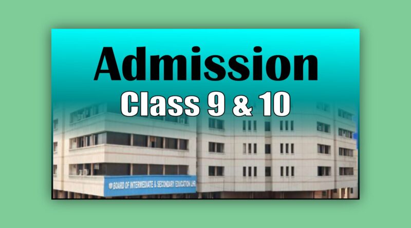 Class 9 & 10 Admission, Migration, Correction & Re-Admission