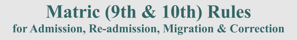 Class 9 & 10 Admission, Re-Admission, Migration