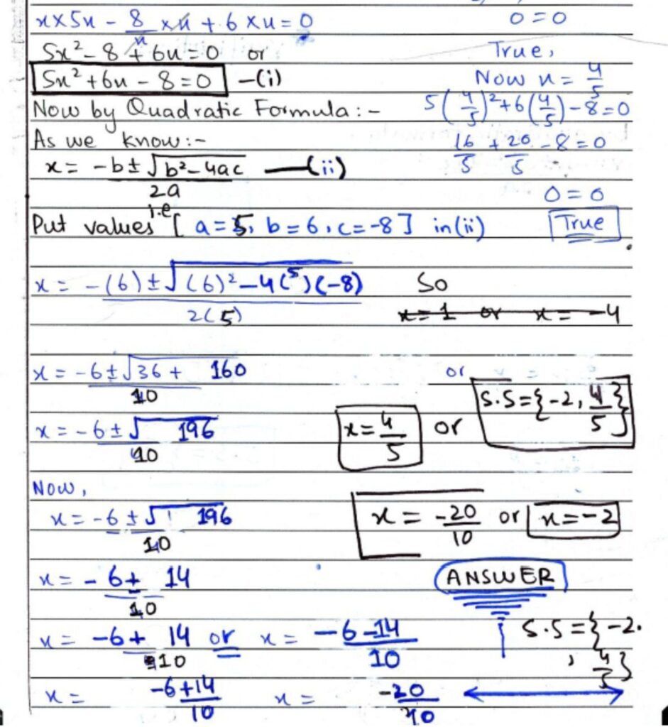 This clearly indicates that one question has ended and the next one has started.