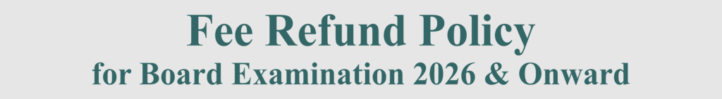 Examination Fee Refund Policy 2026