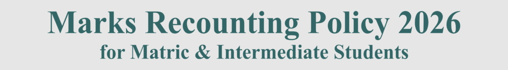 Recounting of Marks Policy 2026