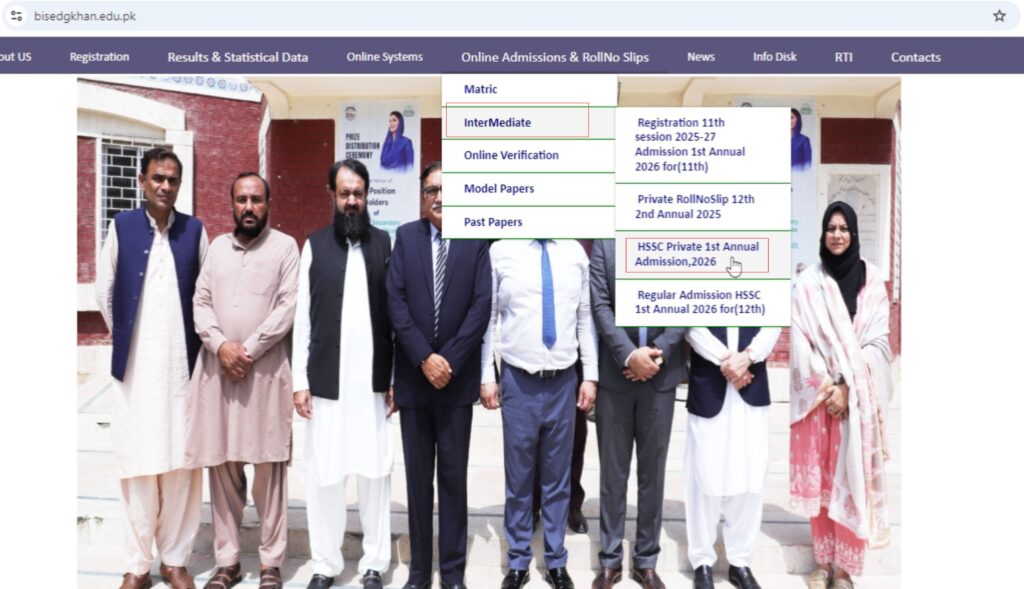 How to Fill Online Private Admission Form for Annual Exam 2026