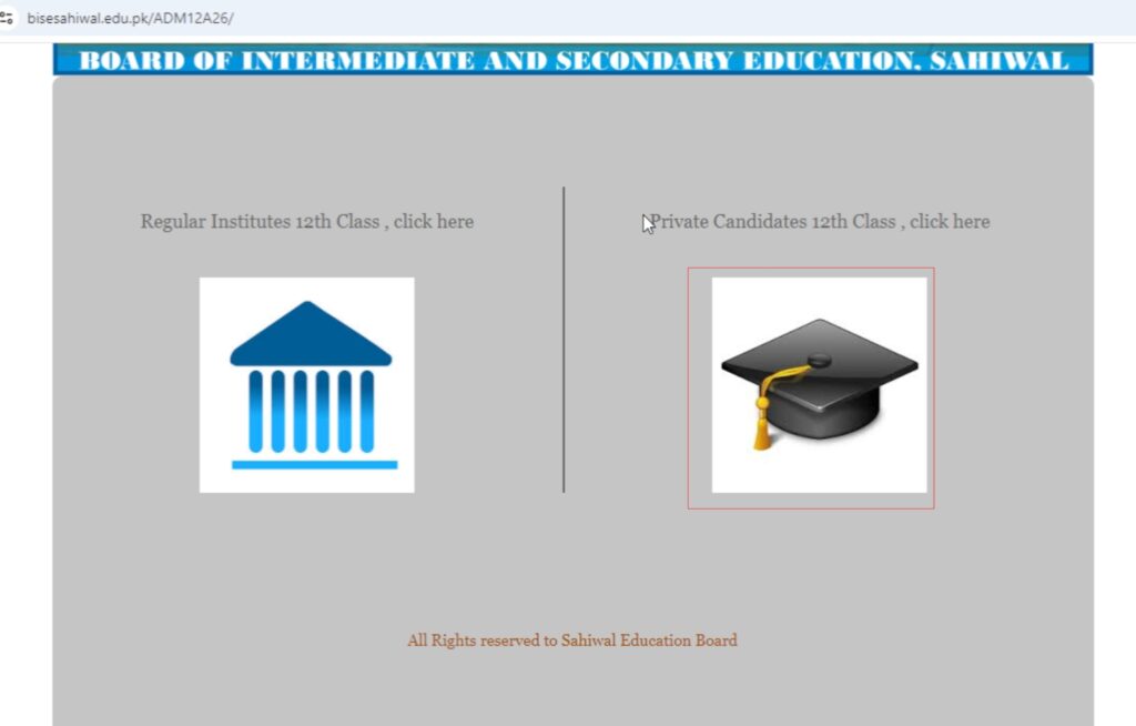 Online admission form annual exam 2026