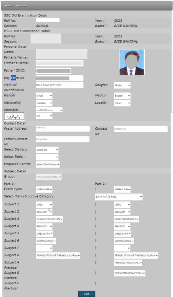 How to Fill Online Private Admission Form for Annual Exam 2026