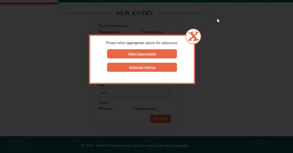 Online admission form annual exam 2026